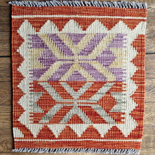 Maimaneh kilim mat